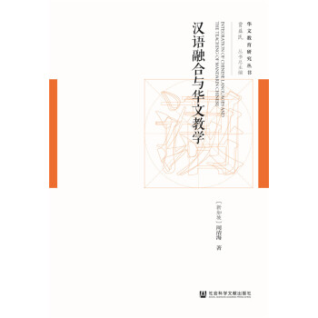 �h�Z�ں��c�A�Ľ̌W(xu��)