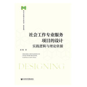 ���(hu��)�������I(y��)����(w��)�(xi��ng)Ŀ���O(sh��)Ӌ(j��)����(sh��)�`߉݋�c��Փ����(j��)