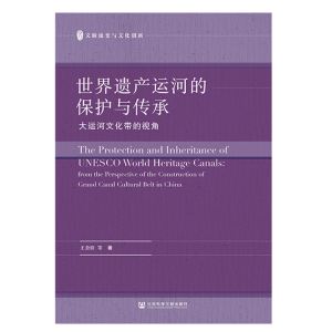 �����z�a(ch��n)�\(y��n)�ӵı��o(h��)�c���У����\(y��n)���Ļ�����ҕ��