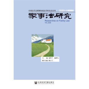 ���·��о�2020��� ����16��