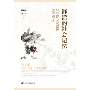 �r������(hu��)ӛ���������|(zh��)�Ļ��z�a(ch��n)���n���o(h��)