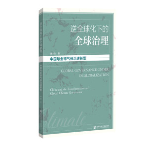 ��ȫ���µ�ȫ���������Ї��cȫ���������D(zhu��n)��