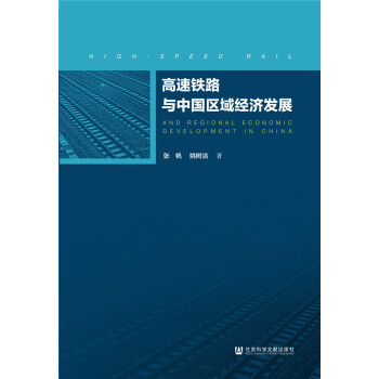 �����F·�c�Ї��^(q��)�򽛝��l(f��)չ