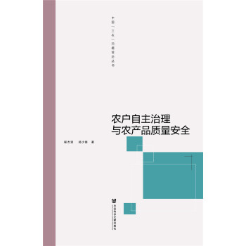 �r(n��ng)�����������c�r(n��ng)�a(ch��n)Ʒ�|(zh��)����ȫ