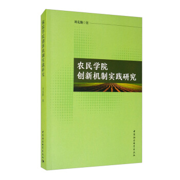 �r(n��ng)��WԺ��(chu��ng)�C�ƌ��`�о�