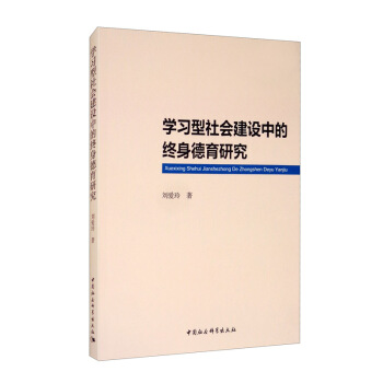 �W(xu��)��(x��)��������O(sh��)�еĽK�������о�