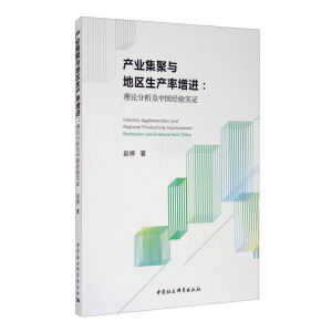 �a(ch��n)�I(y��)�����c�؅^(q��)���a(ch��n)�����M����Փ�������Ї���(j��ng)򞌍�C