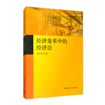 ��(j��ng)��׃���еĽ�(j��ng)����