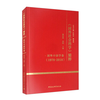 ����������ƌW(xu��)�����⣨1978-2018���������Ї��W(xu��)��