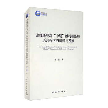 Փκ˹���������ڡ��S�ظ�˹̹�Z���܌W���U��c�l(f��)չ