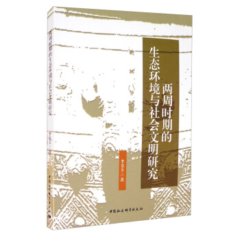 ���ܕr�ڵ����B(t��i)�h(hu��n)���c��������о�