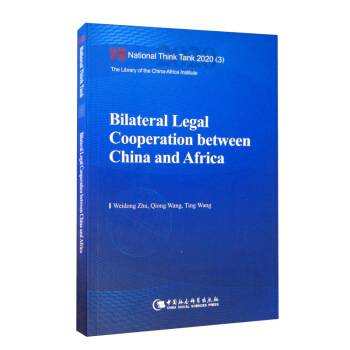 �з��p߅���ƺ�����Ӣ�İ棩