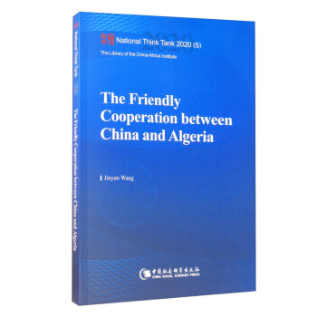 �Ї��c�����������Ѻú�����Ӣ�İ棩