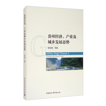 �F�ݽ�(j��ng)��(j��)���a(ch��n)�I(y��)�����l(xi��ng)�l(f��)չ�B(t��i)��