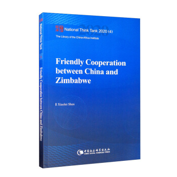 �Ї�(gu��)�c��Ͳ��f�Ѻú�����Ӣ�İ棩