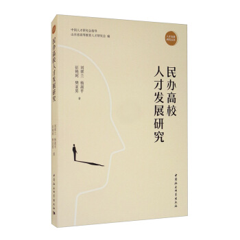 ���k��У�˲Űl(f��)չ�о�