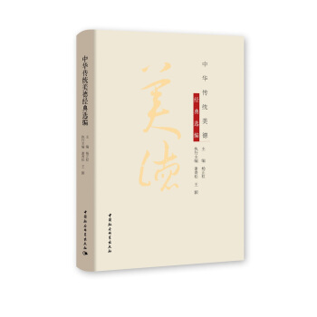 ���A���y(t��ng)���½�(j��ng)���x��