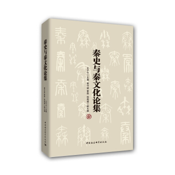 ��ʷ�c���Ļ�Փ��