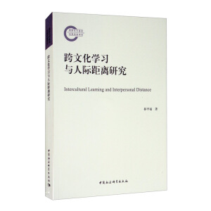 ���Ļ��W���c���H���x�о�