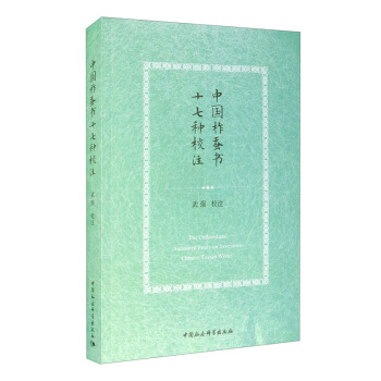 �Ї�(gu��)���Q��(sh��)ʮ�߷NУע