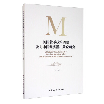 ����؛�������{(di��o)�������Ї���(j��ng)�����Ч���о�