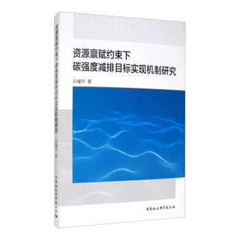 �YԴ�A�x�s����̼���Ȝp��Ŀ�ˌ��F�C���о�