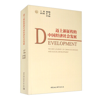 �~�������̵��Ї�(gu��)��(j��ng)��(j��)���(hu��)�l(f��)չ