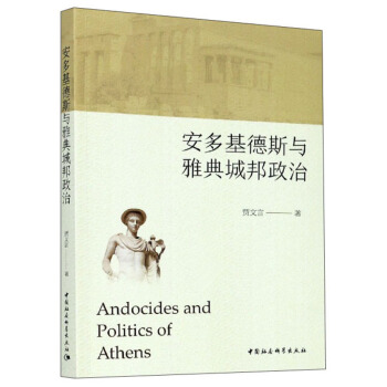 �������˹�c�ŵ�ǰ�����