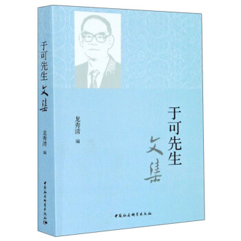 �ڿ������ļ�