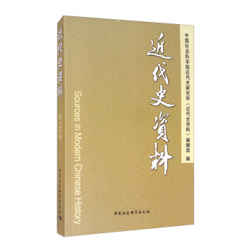 ����ʷ�Y�ϣ���142̖��