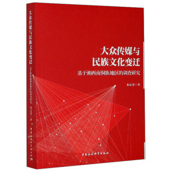 �󱊂�ý�c�����Ļ�׃�w�����������϶���؅^(q��)���{(di��o)���о�