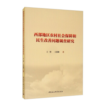 �����؅^(q��)�r(n��ng)�����(hu��)���Ϻ��������Ɔ��}�{(di��o)���о�