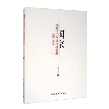 ���������c�F(xi��n)������Ľ�(j��ng)���l(f��)չ