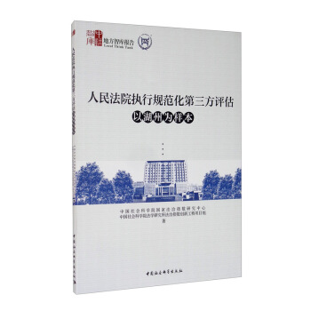 ����Ժ��(zh��)��Ҏ(gu��)�����������u�����Ժ��ݞ�ӱ�