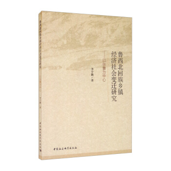 �����������l(xi��ng)�(zh��n)��(j��ng)��(j��)���(hu��)׃�w�о����ԏ���������