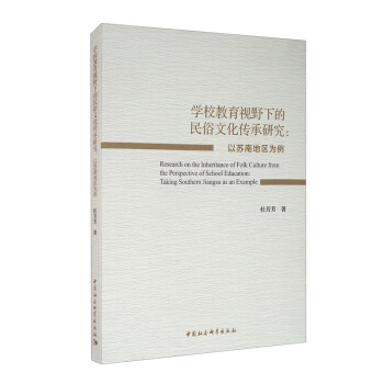 �WУ����ҕҰ�µ������Ļ������о������K�ϵ؅^(q��)����