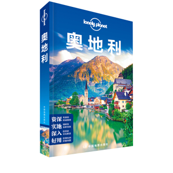 �W����-LP�ª�����Lonely Planet����ָ��