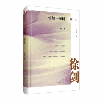 ǡ��һ�I�~�����ґ���ϵ�Ѕ�����