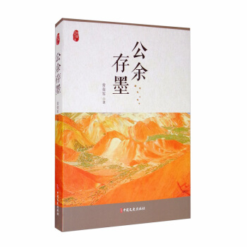 �����ī�����f(xi��)ί�T�Ď죩