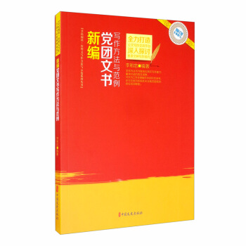 �¾��h�F�ĕ����������c����