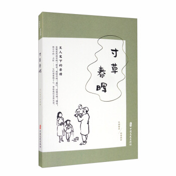 ��ݴ��������˹P�µ��H�飨���Ȥ�x���e��żʰ��