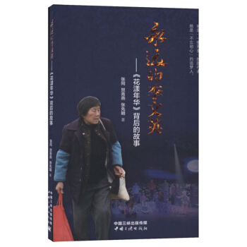 ���h(yu��n)������Ӣ�����������A������Ĺ���