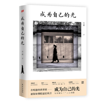 �ɞ��Լ��Ĺ�