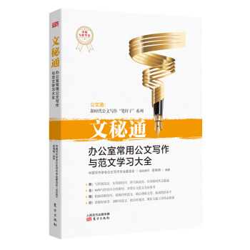 ����ͨ���k���ҳ��ù��Č�(xi��)���c���ČW(xu��)��(x��)��ȫ