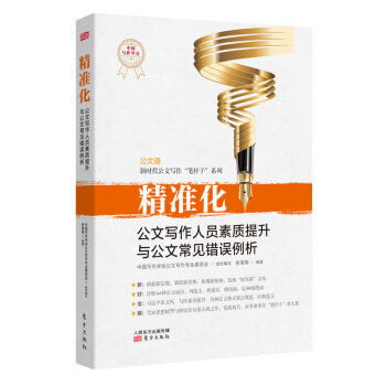 ����(zh��n)�������Č�(xi��)���ˆT���|(zh��)�����c���ĳ�Ҋ(ji��n)�e(cu��)�`����