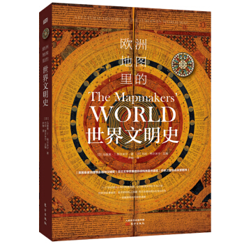  �W�޵؈D�����������ʷ��Ӣ���ʼҵ���W�����]����