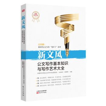 �����L(f��ng)�����Č�(xi��)������֪�R(sh��)�c��(xi��)��ˇ�g(sh��)��ȫ