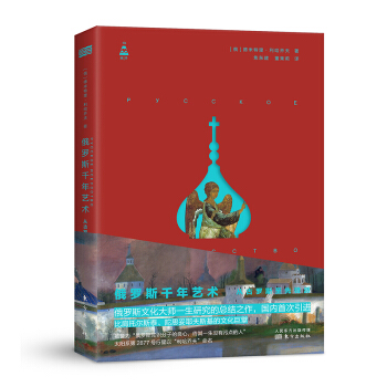 ���_˹ǧ��ˇ�g(sh��)���Ĺ��_˹�����h��