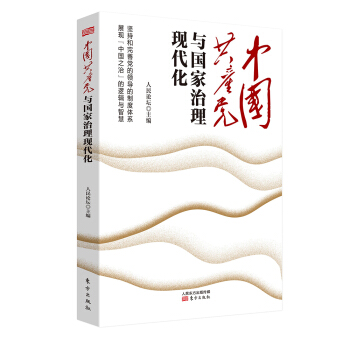 �Ї����a(ch��n)�h�c���������F(xi��n)����