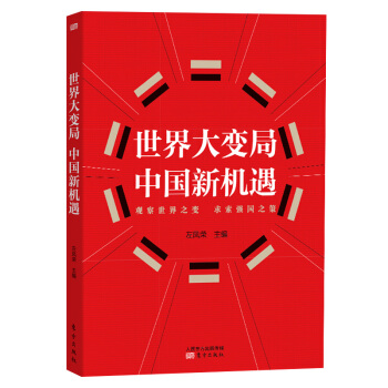 �����׃��  �Ї�(gu��)�C(j��)��